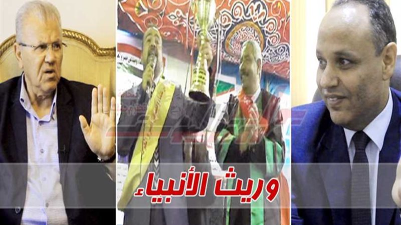 وريث الأنبياء (تحقيق-