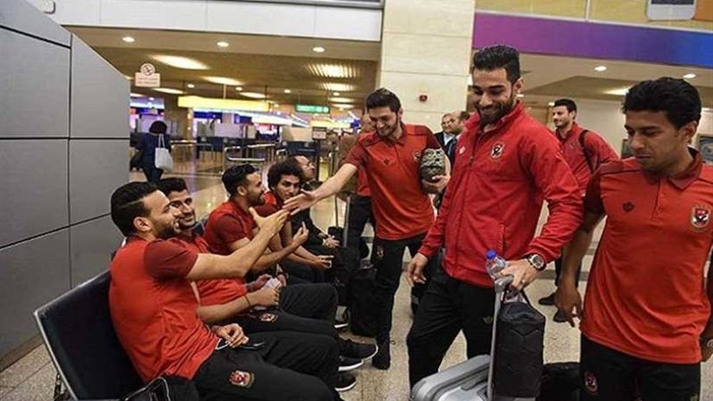 بعثة الأهلي تطير