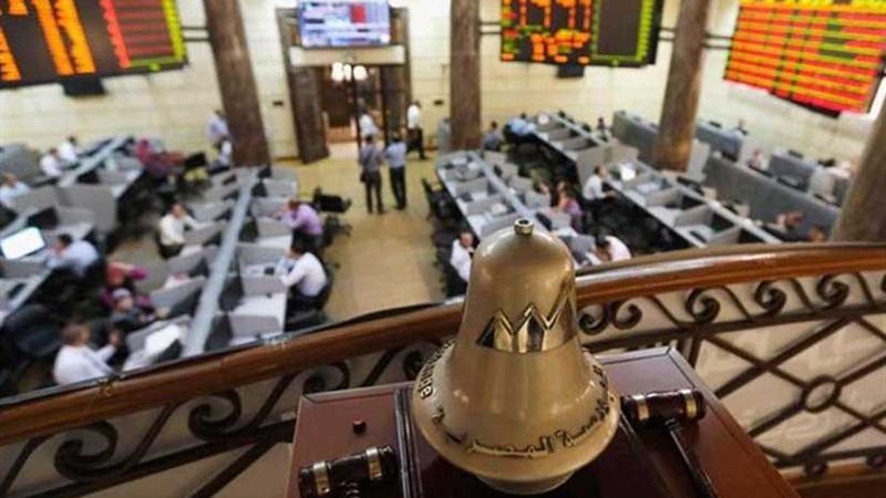 البورصة تخسر 3.7