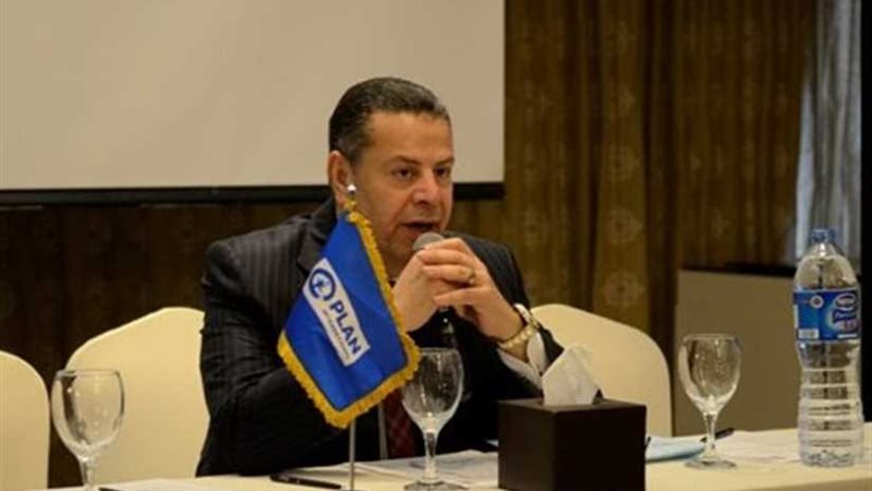 خطة للحد من البطالة