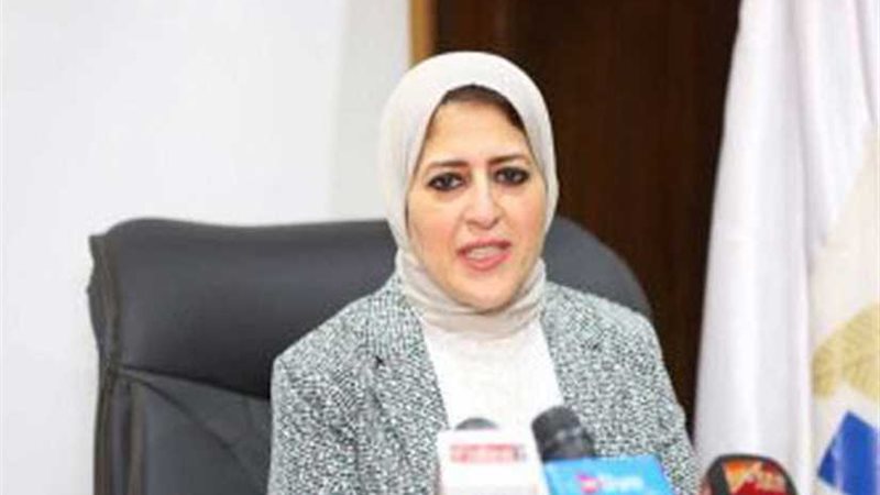 وزيرة الصحة تصدر