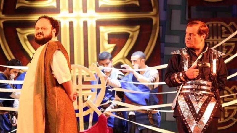 حدث في بلاد السعادة