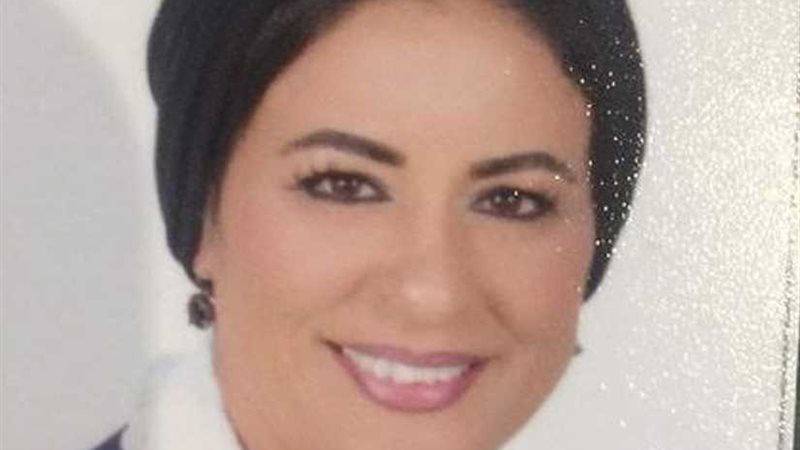 أمينة المرأة بمستقبل