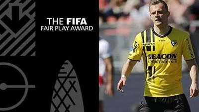 لينار تاي يفوز بجائزة اللعب النظيف لعام 2018