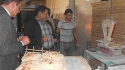 ضبط 5 مخابز غير مرخصة بمغاغة في المنيا