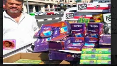 ضبط 20 ألف كيس مشروبات منتهية الصلاحية بحى الزهور فى بورسعيد