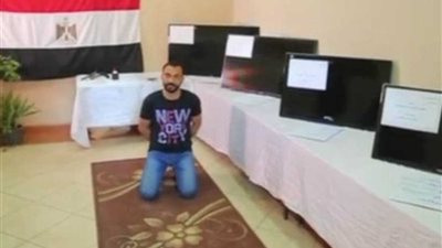 أخيرا.. سقوط 