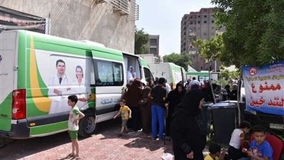 خلال الاحتفال باليوم العالمي لتنظيم الأسرة: الصحة تنظم قافلة 