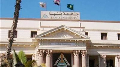 ضبط شقيق طالب وبحوزته ثعبان بتجارة بنها