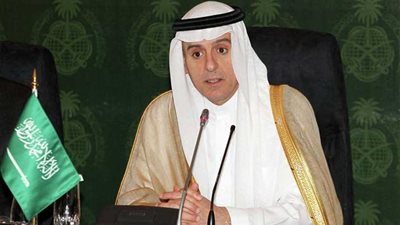 وزير الخارجية السعودي يصف إيران بالدولة 