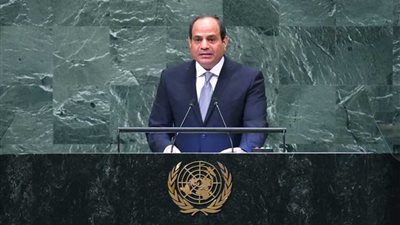 بث مباشر..كلمة الرئيس السيسي أمام الدورة 73 للجمعية العامة للأمم المتحدة