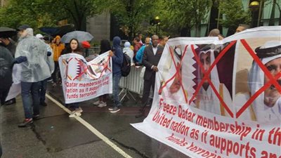 بالصور..لليوم الثانى على التوالي شاشات و تظاهرات ضد تميم واردوغان بالأمم المتحدة