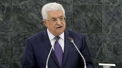 محمود عباس : القضية الفلسطينية تمر بفترة عصيبة