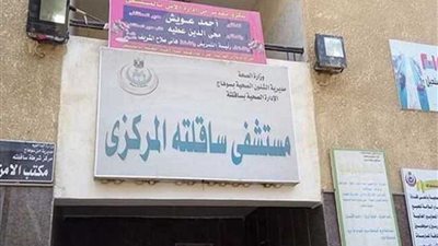 رئيس الوزراء يزور مستشفى ساقلتة بسوهاج ويطلب تقريرًا عن تأخر أعمال التطوير