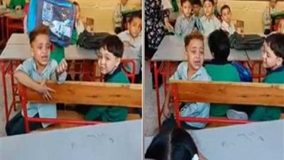 التعليم: مجازاة المسئولين عن واقعة فيديو 