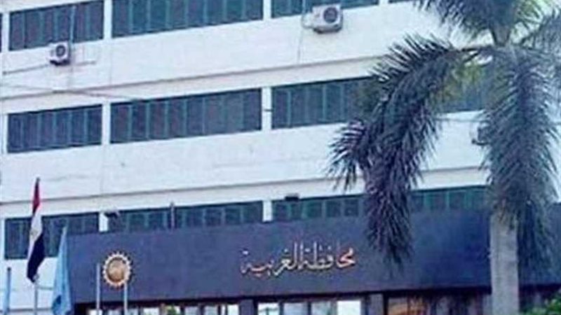 96 مليون جنيه لتمويل