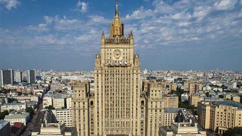 الخارجية الروسية: