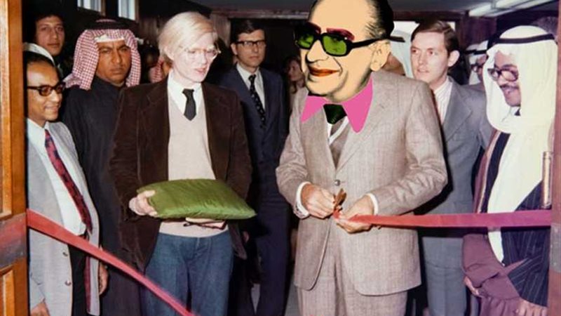 الشارقة للفنون تفتتح