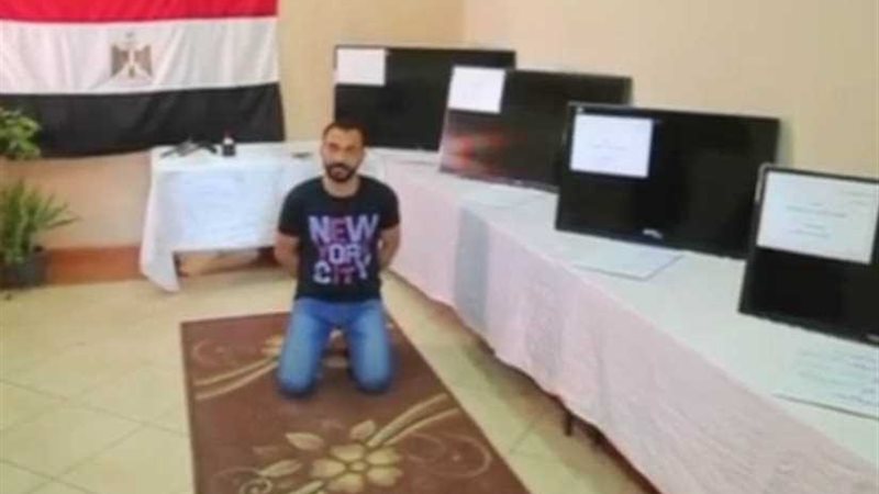 أخيرا.. سقوط كريم