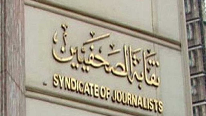 بدء صرف بدل التدريب