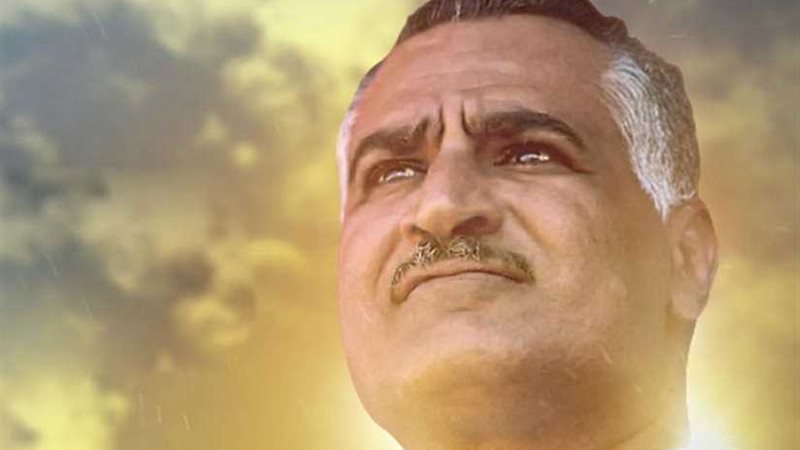 التنمية الثقافية