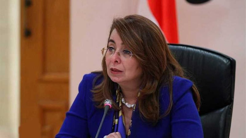 التضامن: بدء الكشف