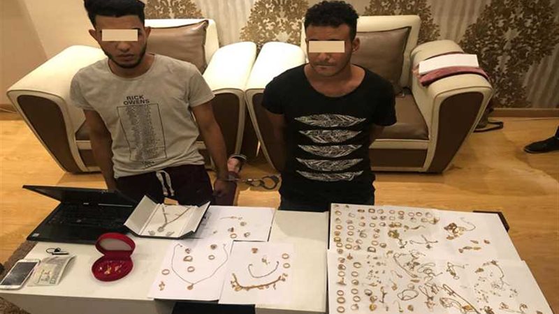 عصابة المشغولات الذهبية