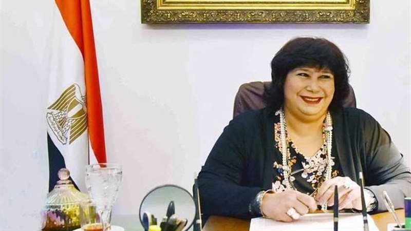 وزيرة الثقافة توجه