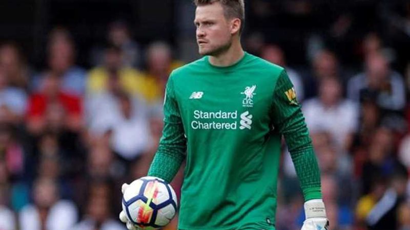 حارس ليفربول البديل