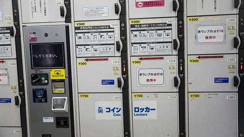 تخفى جثة ابنها في