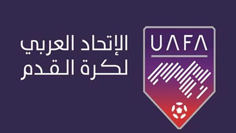 الاتحاد العربي: عقوبات