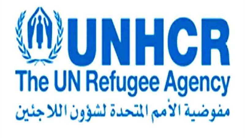 لبنان: مفوضية اللاجئين