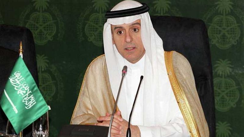 وزير الخارجية السعودي