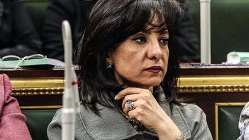 داليا يوسف قلقة من