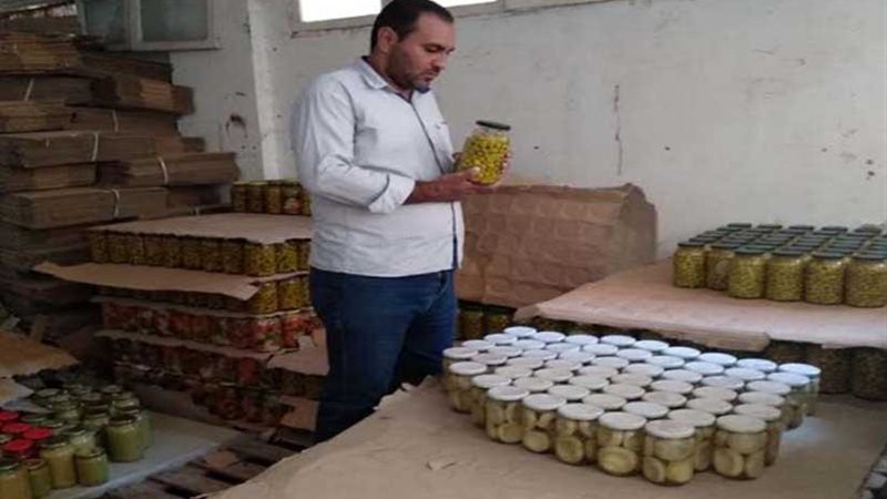 تزامناً مع بدء العام