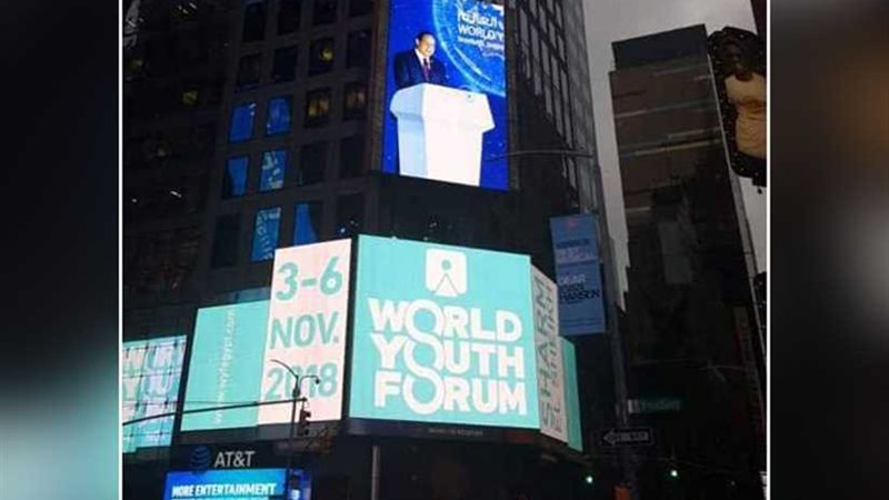 صور الرئيس السيسي