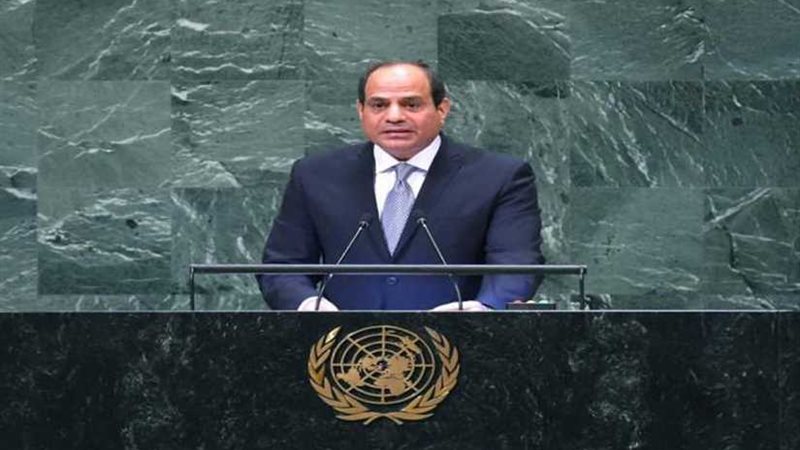 المؤتمر: خطاب السيسي