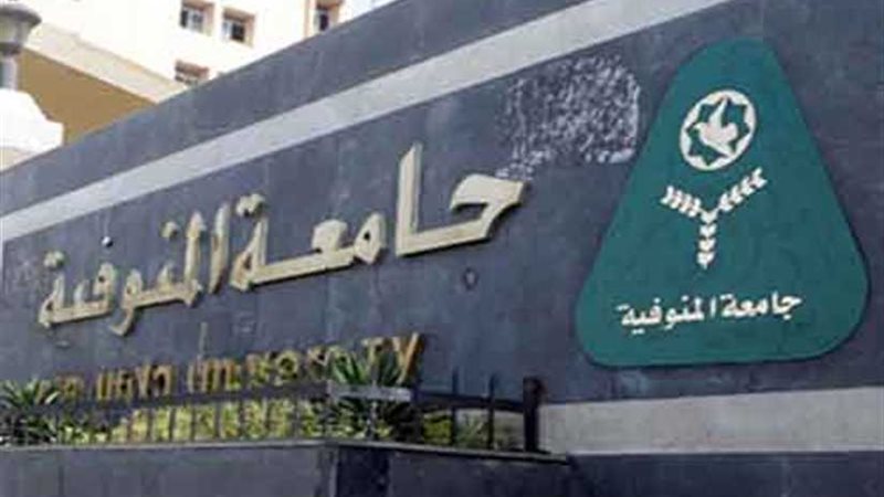 فحص 16 ألف طالب ضد