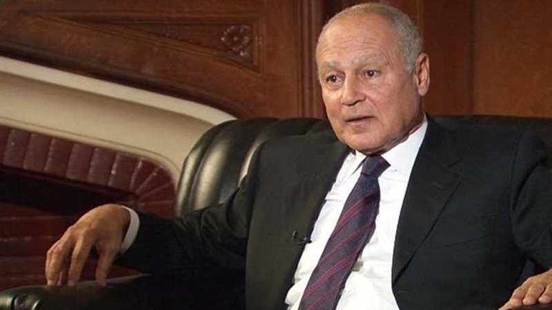 أبوالغيط يستعرض مع