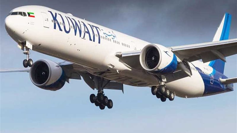 انتخاب الكويت لرئاسة