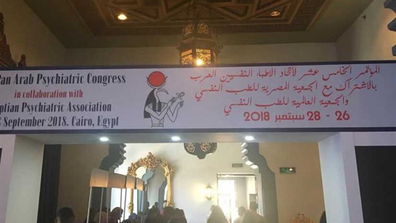 غدًا.. إطلاق حملة