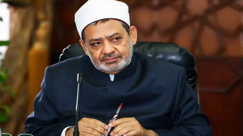 الأزهر الشريف يشيد