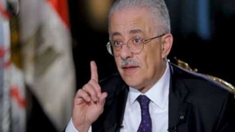 نائب وزير التعليم