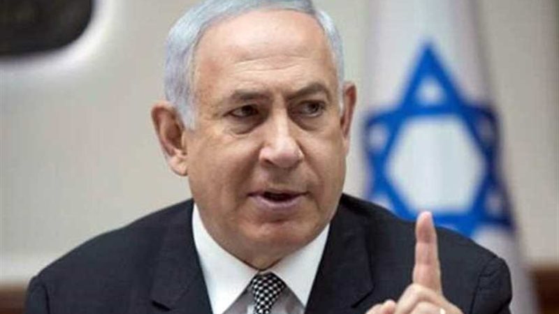 نتنياهو يشترط خضوع