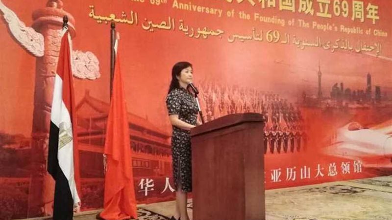 قنصل عام الصين بالإسكندرية: