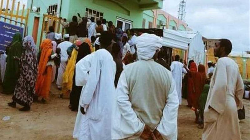 الصحة السودانية: