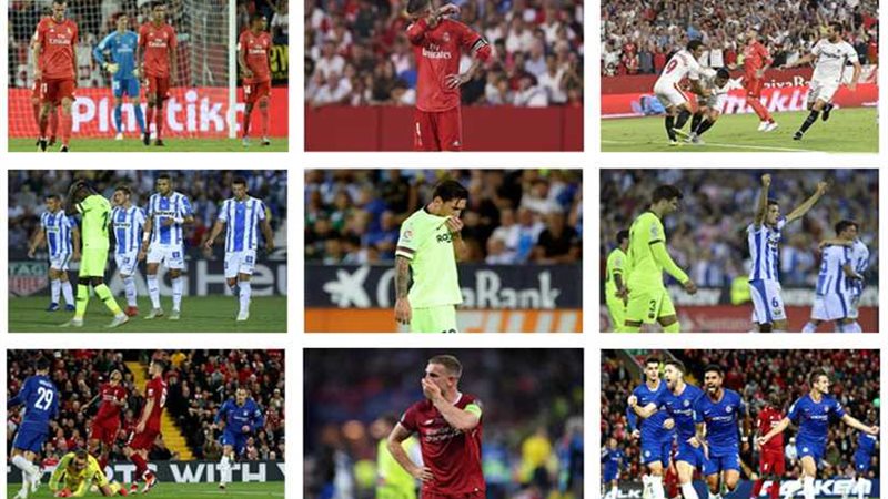 ليلة بكي فيها الكبار