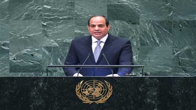 السيسي يترأس الاجتماع رفيع المستوى لمجموعة الـ77 بـ