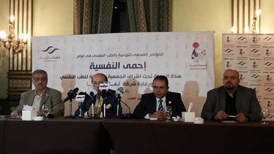 ممتاز عبدالوهاب: انحراف المزاج علامات دالة على الاضطراب النفسي