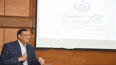 انطلاق حملة القضاء على فيروس c بالبحيرة